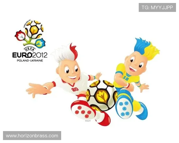 欧洲杯吉祥物发布，设计融合主办国文化元素引关注