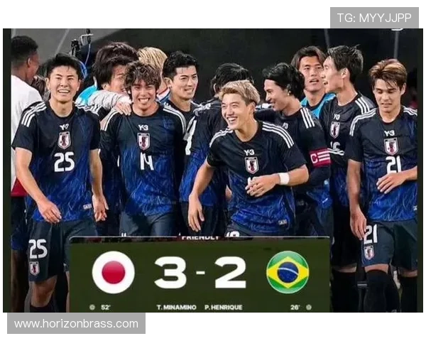 巴西2-1击败日本：晋级2026世界杯16强